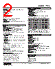 47LLC-S4A0YR-R Datasheet HTML 2Page - M-System Co.,Ltd. 