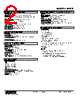 M2PE-11-R2/CE Datasheet HTML 2Page - M-System Co.,Ltd. 
