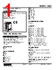 48NV-1GGVB-R Datasheet HTML 1Page - M-System Co.,Ltd. 