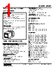MUWT032A4-R Datasheet HTML 1Page - M-System Co.,Ltd. 