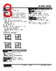 MUWT024A4-R Datasheet HTML 3Page - M-System Co.,Ltd. 