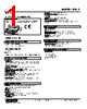 R2K-1-R Datasheet HTML 1Page - M-System Co.,Ltd. 