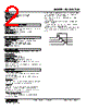 R3-DAC16AS Datasheet HTML 2Page - M-System Co.,Ltd. 