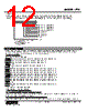 R7D-CT4E-R Datasheet HTML 12Page - M-System Co.,Ltd. 