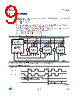 M25P128-VMF6TP Datasheet HTML 9Page - STMicroelectronics 