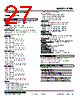 R7ML-SV4-R Datasheet HTML 27Page - M-System Co.,Ltd. 