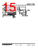 R7ML-RS4-R Datasheet HTML 15Page - M-System Co.,Ltd. 
