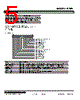 R7ML-YV2-R Datasheet HTML 5Page - M-System Co.,Ltd. 