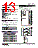 R7M-SV4-R-AR/UL Datasheet HTML 13Page - M-System Co.,Ltd. 