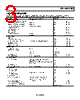AD7450ABRT-R2 Datasheet HTML 3Page - Analog Devices 