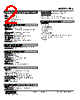 RBS-5D-R Datasheet HTML 2Page - M-System Co.,Ltd. 