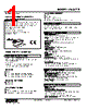 VOS2T-R-12L0 Datasheet HTML 1Page - M-System Co.,Ltd. 