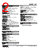 YVD-A-R Datasheet HTML 2Page - M-System Co.,Ltd. 