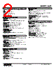 WSP-1DD-R Datasheet HTML 2Page - M-System Co.,Ltd. 