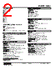 WSBS-14D-R Datasheet HTML 2Page - M-System Co.,Ltd. 