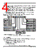 PCIMX6DP5EYM2AB Datasheet HTML 4Page - NXP Semiconductors 