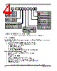 PCIMX6DP6EYM2AB Datasheet HTML 4Page - NXP Semiconductors 