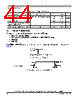 SCIMX6DP6AVT2AB Datasheet HTML 44Page - NXP Semiconductors 