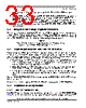 SCIMX6DP7AVT2AB Datasheet HTML 33Page - NXP Semiconductors 