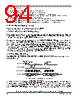 SCIMX6DP7AYM2AB Datasheet HTML 94Page - NXP Semiconductors 
