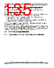 SCIMX6DP7AYM2AB Datasheet HTML 135Page - NXP Semiconductors 