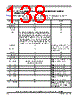 SCIMX6DP7AYM2AB Datasheet HTML 138Page - NXP Semiconductors 