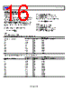ADP5076ACBZ-R7 Datasheet HTML 16Page - Analog Devices 