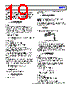 ADP5076ACBZ-R7 Datasheet HTML 19Page - Analog Devices 
