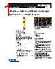 LPS-RK-56/10SP Datasheet HTML 1Page - Eaton All Rights Reserved. 