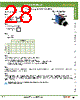 AOFW120-R Datasheet HTML 28Page - IDEC Corporation 