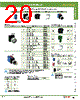 AOFW120-R Datasheet HTML 20Page - IDEC Corporation 