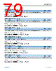 ADIN2111CCPZ-R7 Datasheet HTML 79Page - Analog Devices 