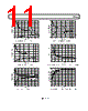 AD7452BRT-R2 Datasheet HTML 11Page - Analog Devices 