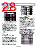 ADA4622-2ARMZ-R7 Datasheet HTML 28Page - Analog Devices 