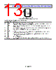 ADM3062EBCPZ-R7 Datasheet HTML 13Page - Analog Devices 