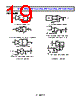 ADM3066EACPZ-R7 Datasheet HTML 19Page - Analog Devices 