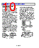 ADM6321AX29ARJZ-R7 Datasheet HTML 10Page - Analog Devices 