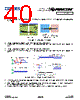 PI3DPX1202A Datasheet HTML 40Page - Diodes Incorporated 