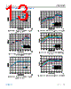 ADL8142ACPZN-R7 Datasheet HTML 13Page - Analog Devices 