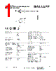 BCC035P Datasheet HTML 1Page - Balluff Korea Ltd. 