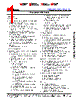 AM6422...ALV Datasheet HTML 1Page - Texas Instruments 