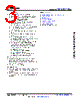AM2434...ALV Datasheet HTML 3Page - Texas Instruments 