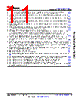 AM2434...ALV Datasheet HTML 11Page - Texas Instruments 