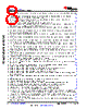 XAM2431..ALX Datasheet HTML 8Page - Texas Instruments 