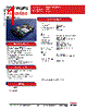 ALQ25B50 Datasheet HTML 1Page - ASTEC 