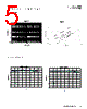 FP1012V2-R080-R Datasheet HTML 5Page - Eaton All Rights Reserved. 