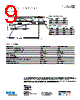 FP1012V3-R080-R Datasheet HTML 9Page - Eaton All Rights Reserved. 