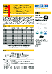 RSH3-1212S/H2-R Datasheet HTML 1Page - Recom International Power 