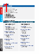 SSR-R25LA-H Datasheet HTML 1Page - FOTEK CONTROLS CO., LTD. 