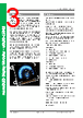 SW4 Datasheet HTML 3Page - 4D Systems Pty Ltd 